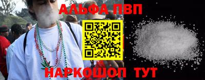гидра Изобильный