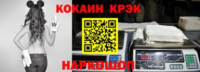 прущая мука Ирбит