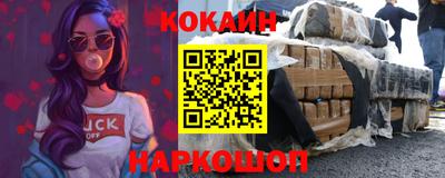 прущая мука Ирбит