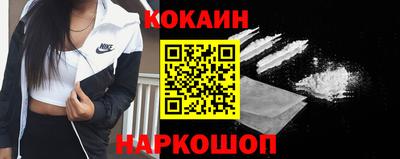прущая мука Ирбит