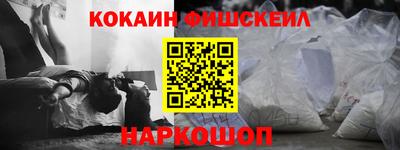 гидра Изобильный