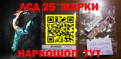 мефедрон VHQ Ипатово