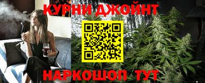 прущая мука Ирбит