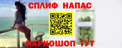 прущая мука Ирбит