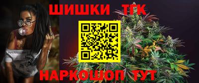 прущая мука Ирбит