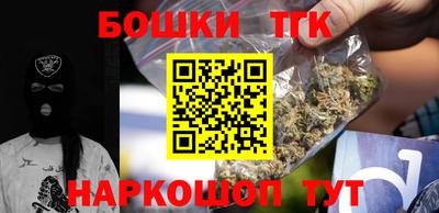 гидра Изобильный