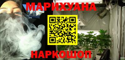 гидра Изобильный
