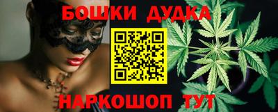 прущая мука Ирбит