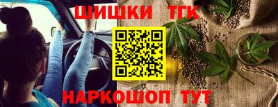 гидра Изобильный