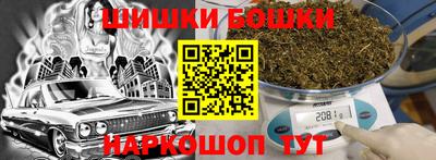 гидра Изобильный