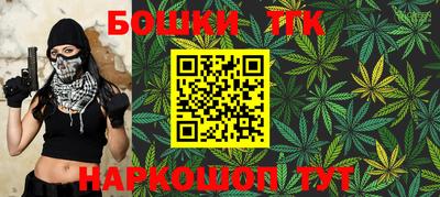 гидра Изобильный