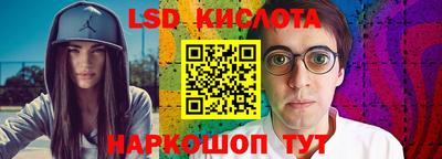 прущая мука Ирбит