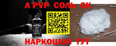 прущая мука Ирбит