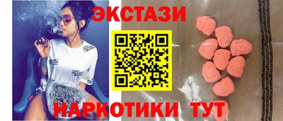 прущая мука Ирбит