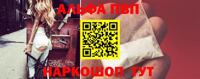прущая мука Ирбит