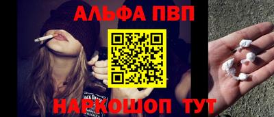 прущая мука Ирбит