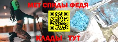прущая мука Ирбит