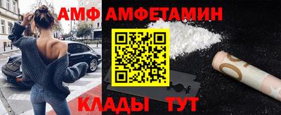 гидра Изобильный
