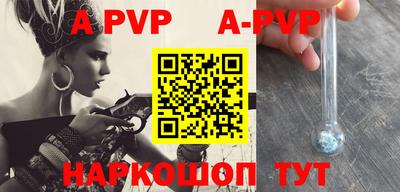 прущая мука Ирбит