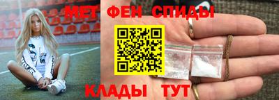 прущая мука Ирбит