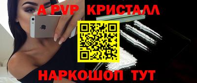 прущая мука Ирбит