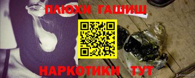 прущая мука Ирбит