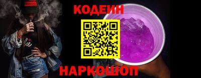 мефедрон VHQ Ипатово