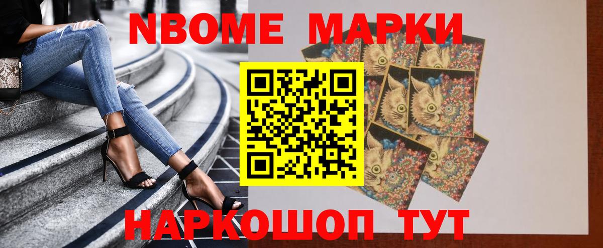 ЛСД экстази ecstasy  Вход с VPN  Чапаевск  ЛСД экстази ecstasy 